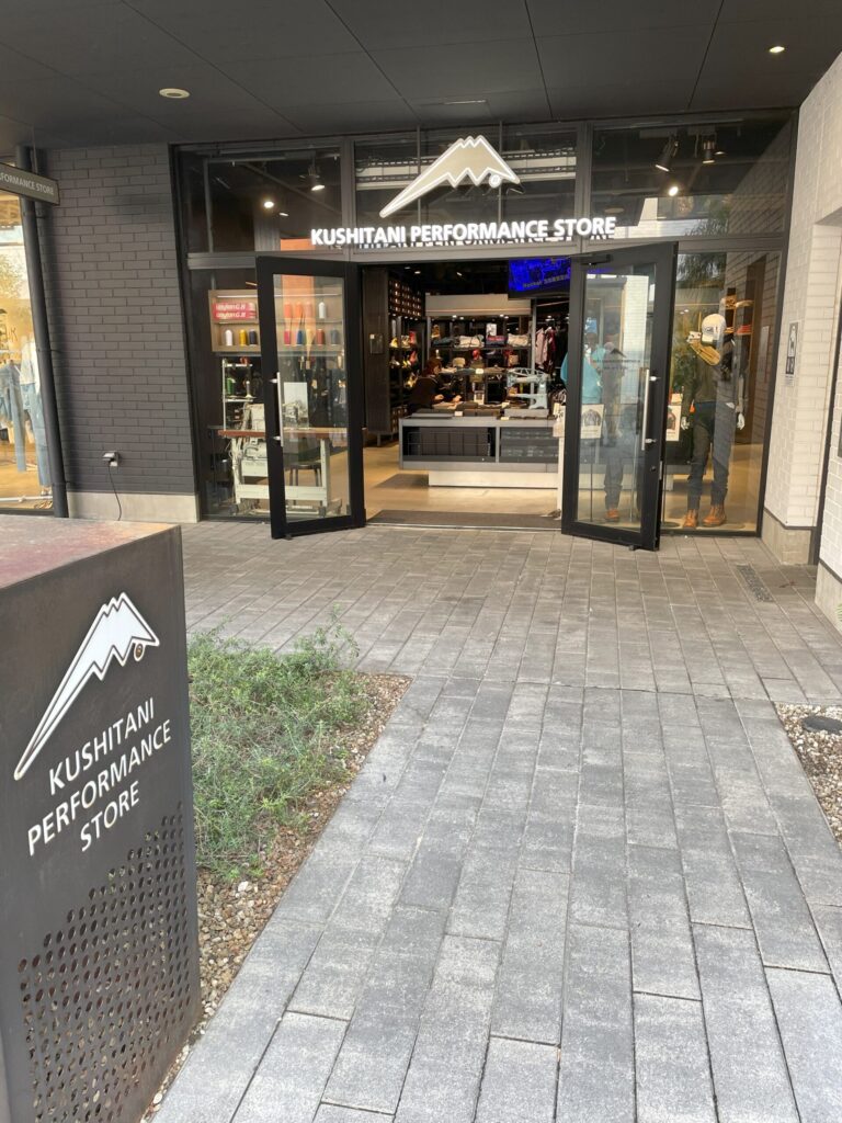 クシタニ横浜店